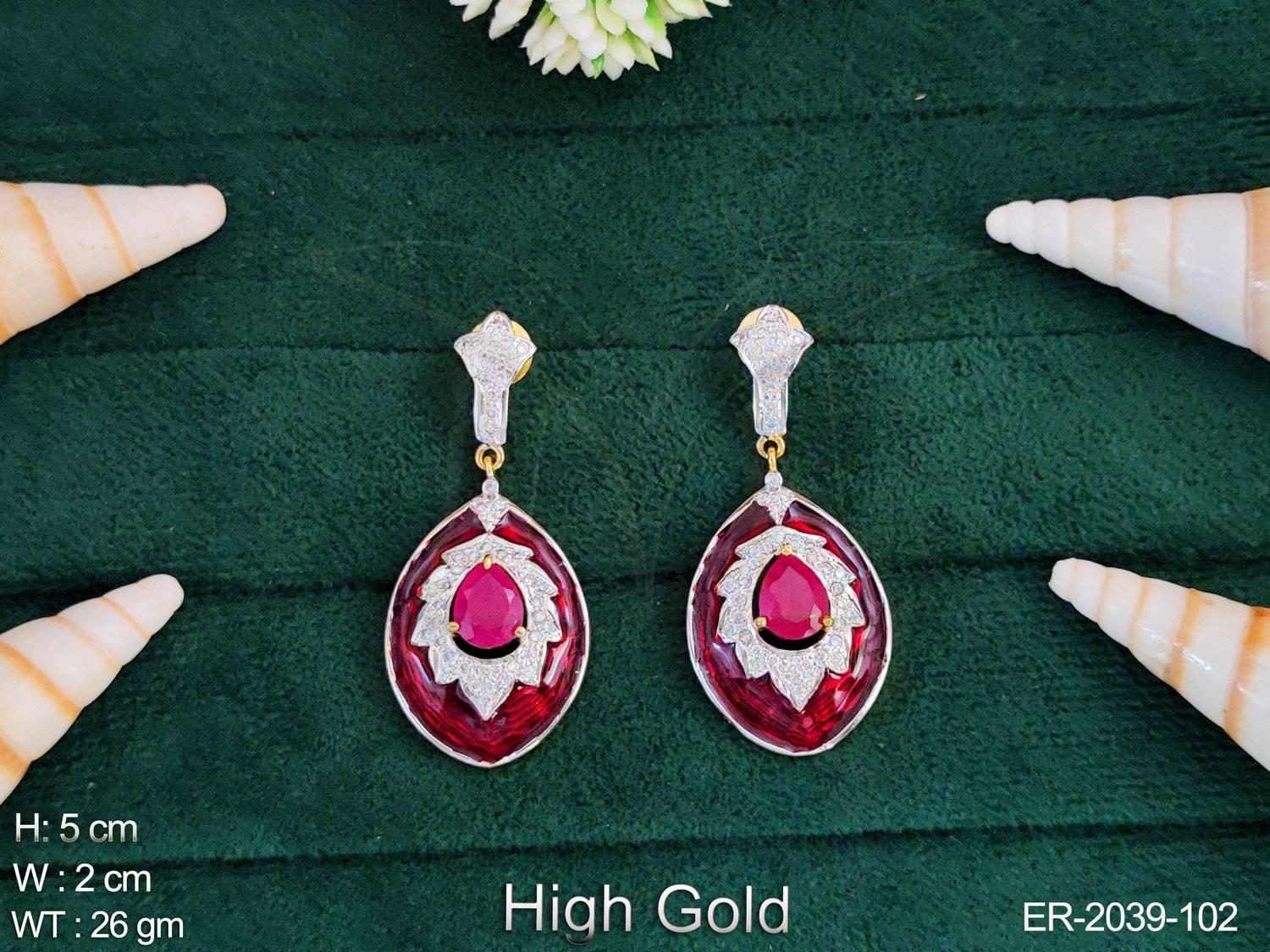 ER-2039-102-RANI